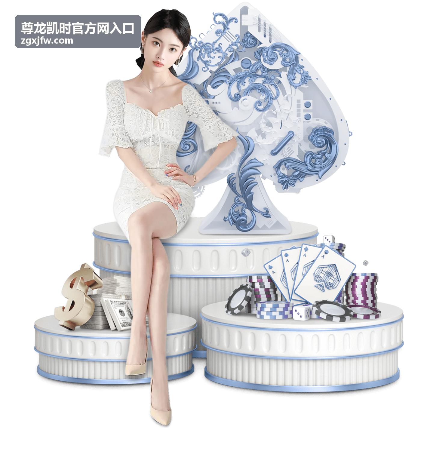 尊龙凯时官方网入口数据指标板块展示背景