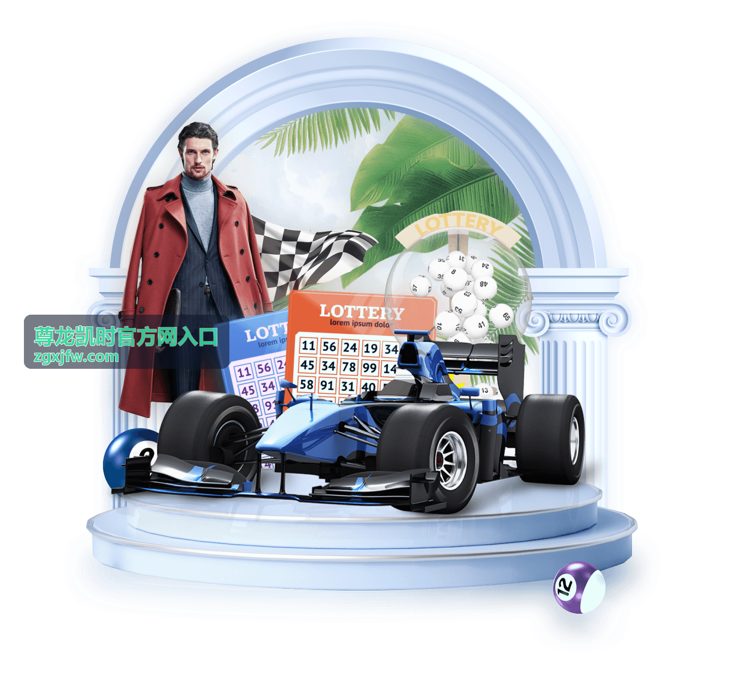 尊龙凯时官方网入口数据指标口径说明配图